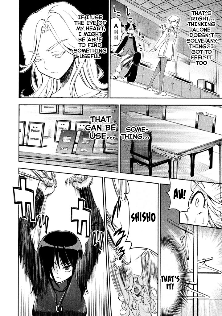 Bousou Shojo chapter 70 page 12