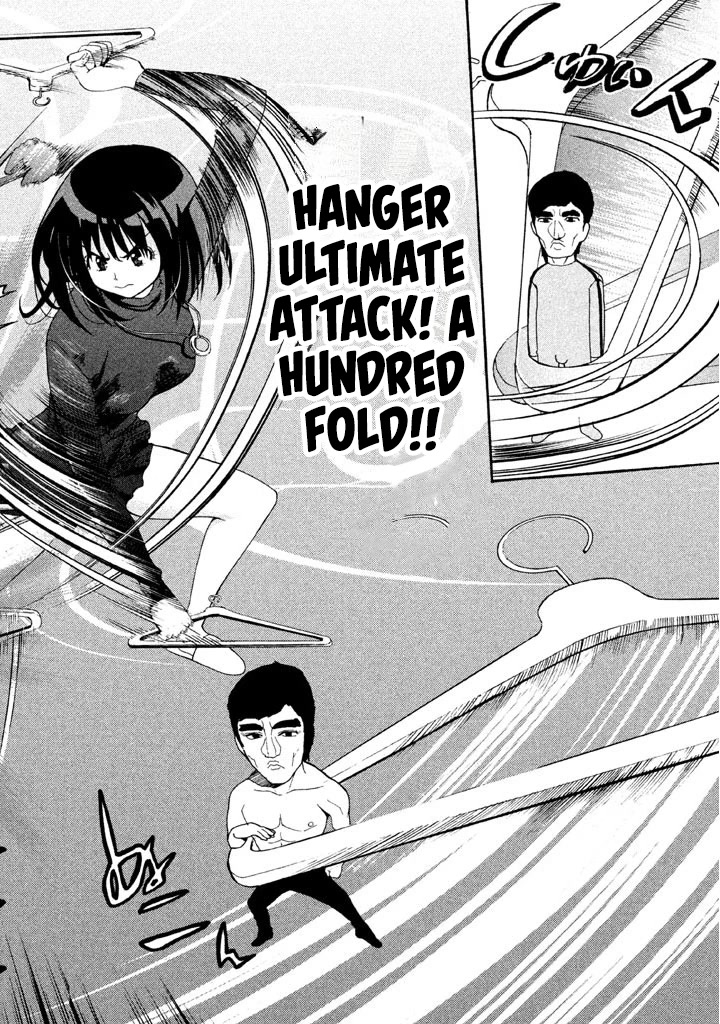 Bousou Shojo chapter 70 page 14