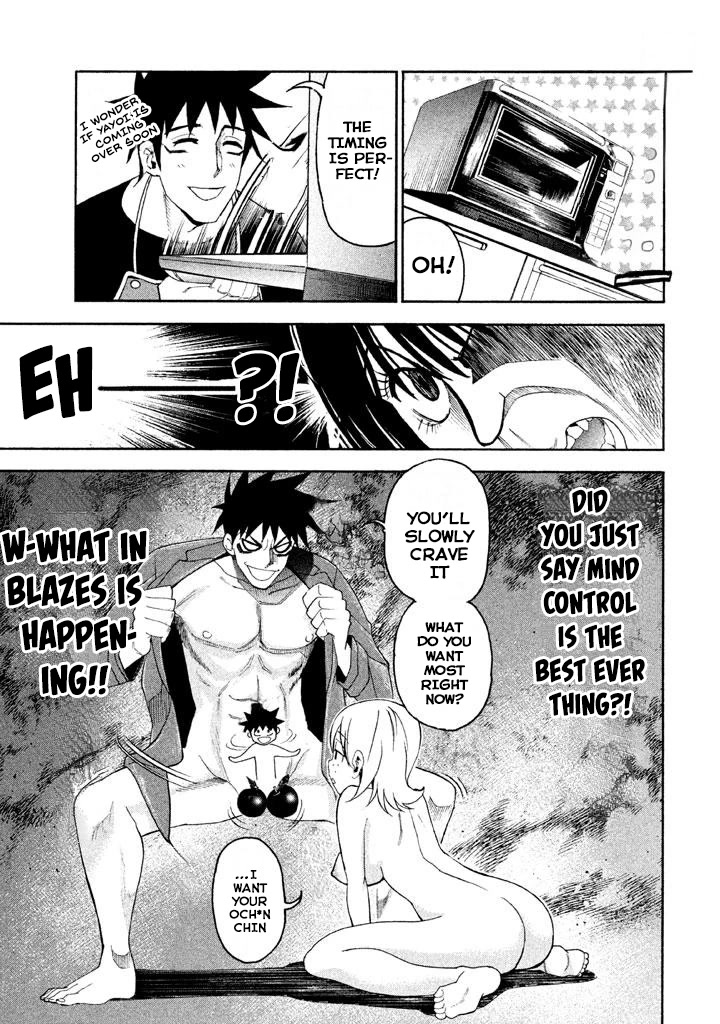 Bousou Shojo chapter 70 page 3