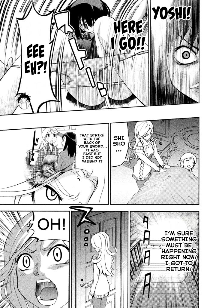 Bousou Shojo chapter 70 page 7