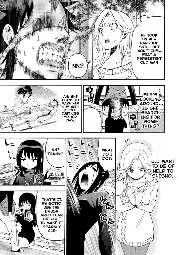 Bousou Shojo chapter 70 page 9