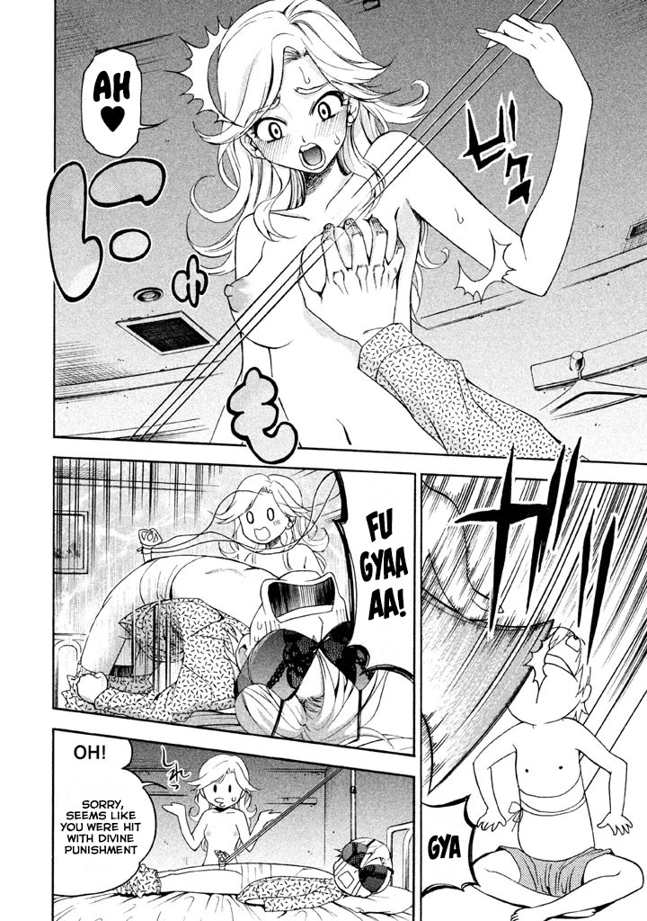 Bousou Shojo chapter 72 page 10