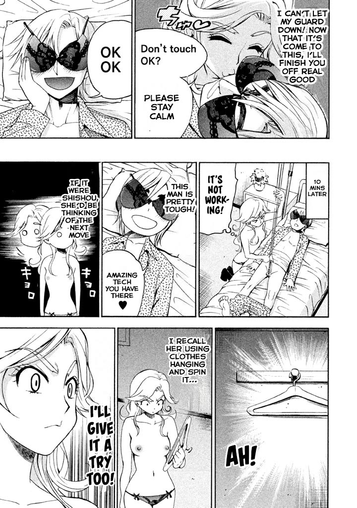 Bousou Shojo chapter 72 page 11