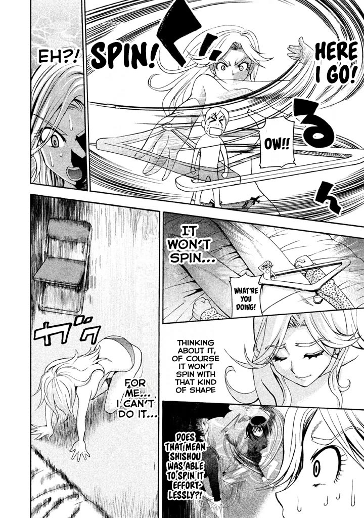 Bousou Shojo chapter 72 page 12