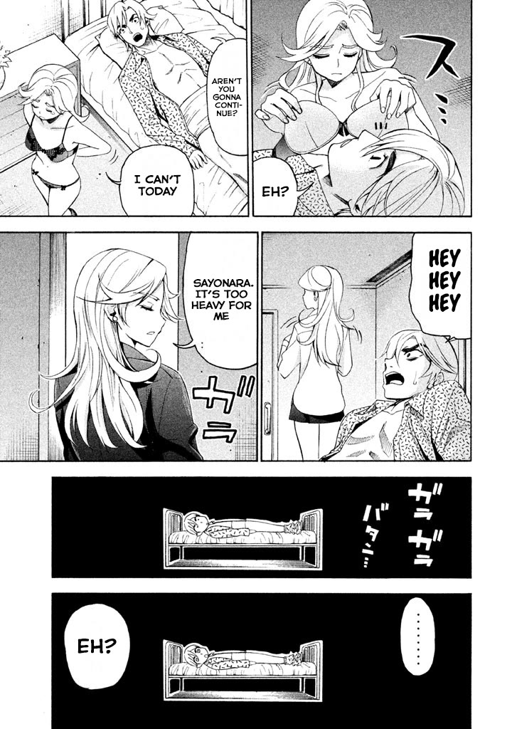 Bousou Shojo chapter 72 page 13