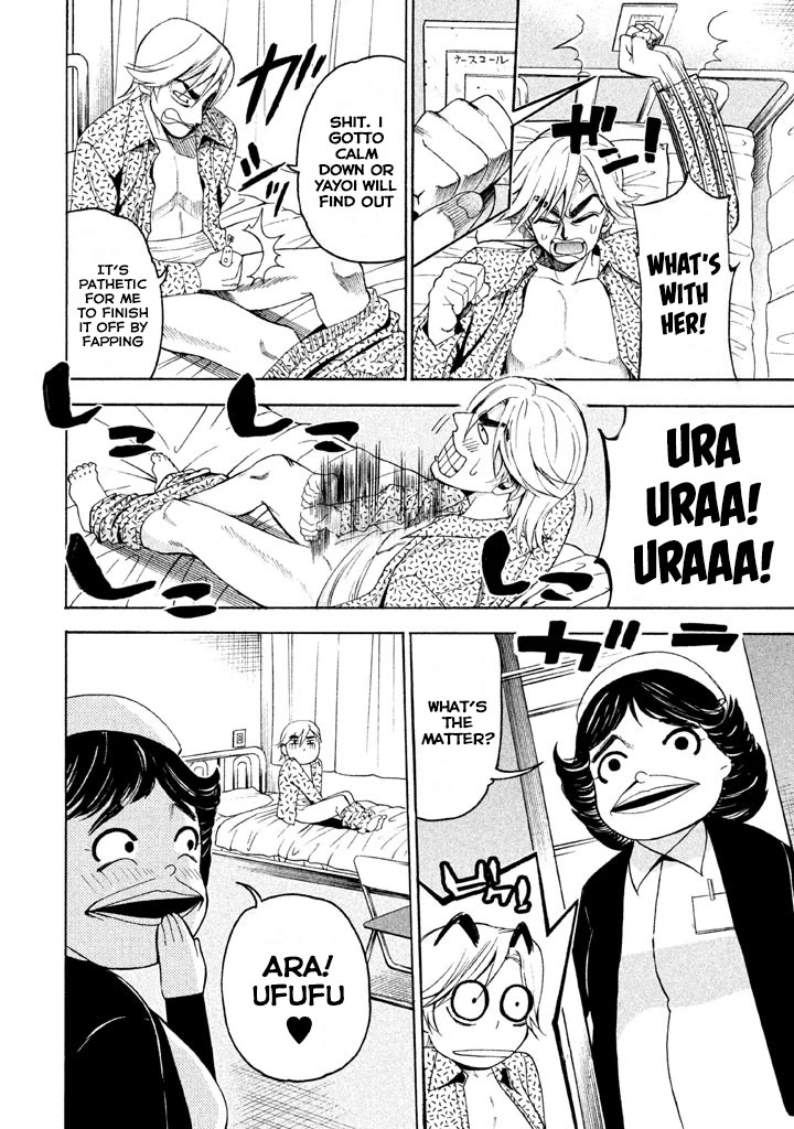 Bousou Shojo chapter 72 page 14