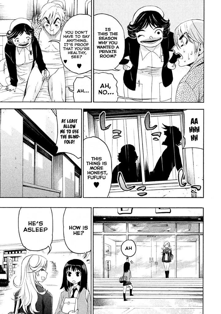 Bousou Shojo chapter 72 page 15