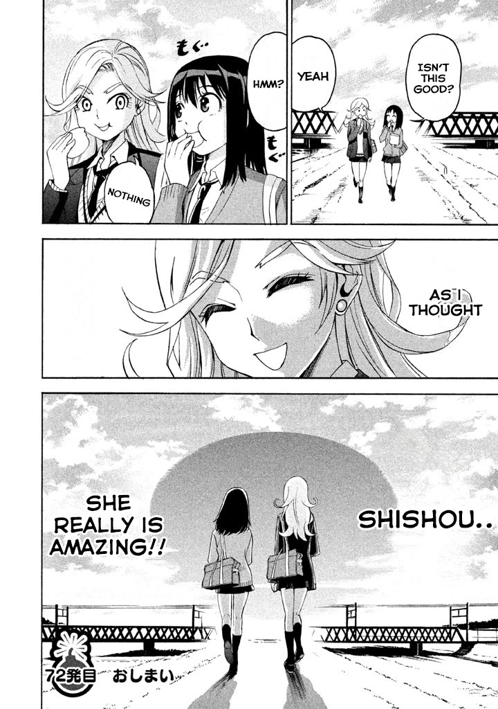 Bousou Shojo chapter 72 page 16