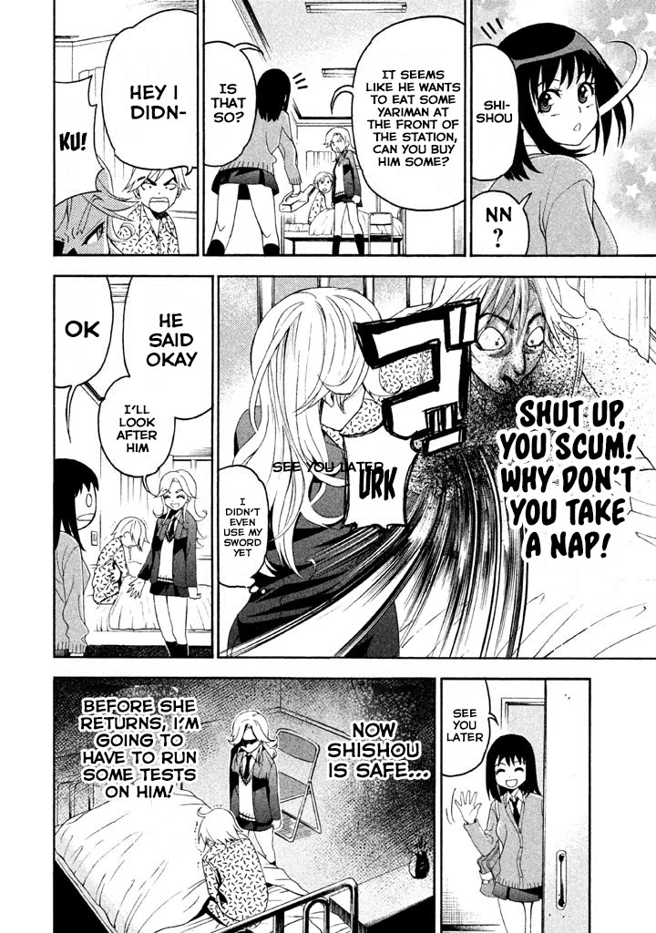 Bousou Shojo chapter 72 page 2