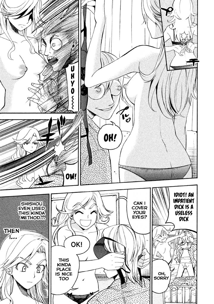 Bousou Shojo chapter 72 page 5