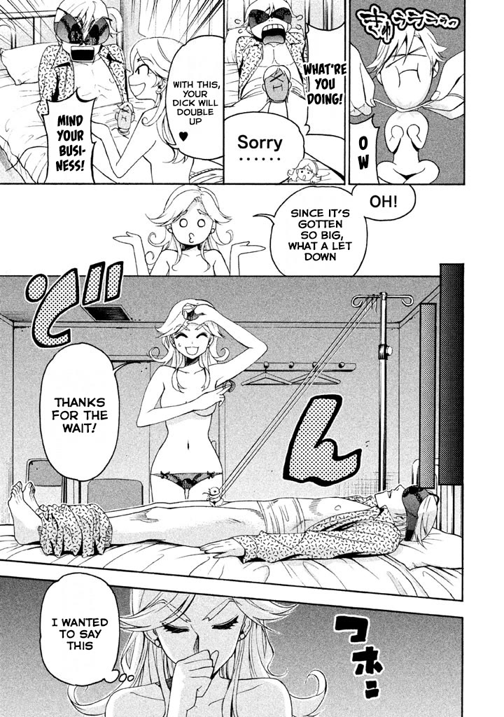 Bousou Shojo chapter 72 page 7