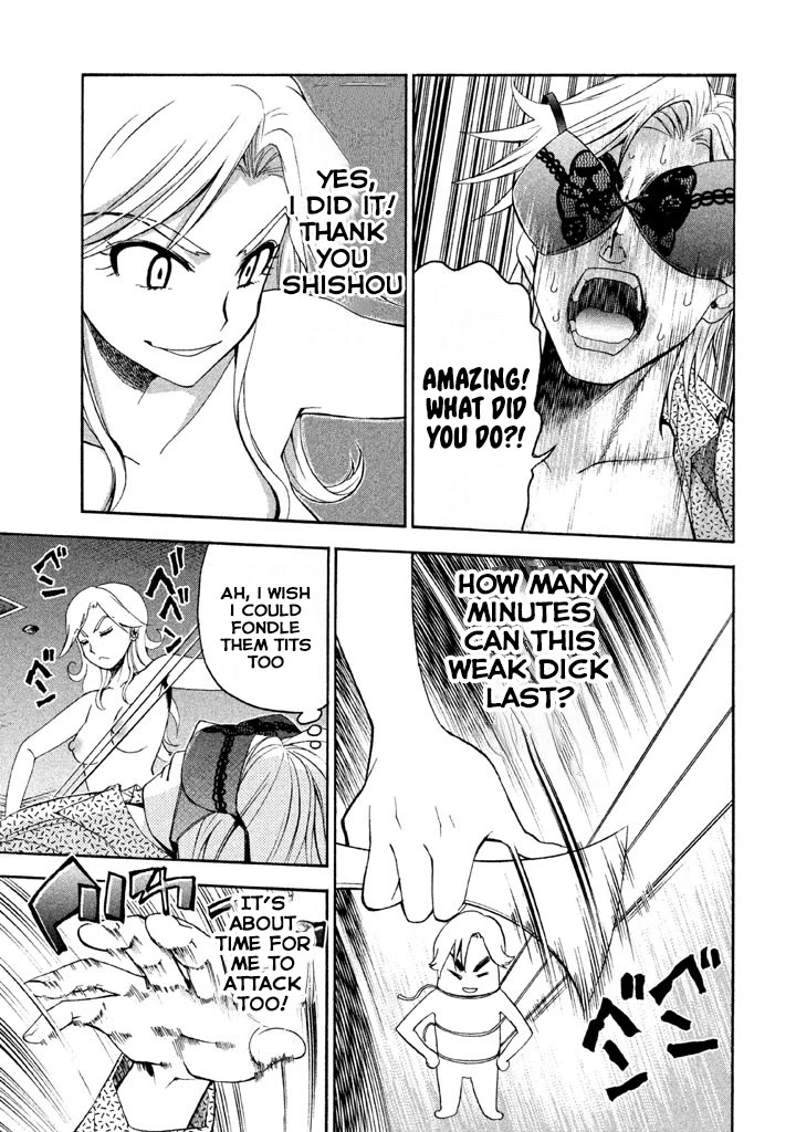 Bousou Shojo chapter 72 page 9