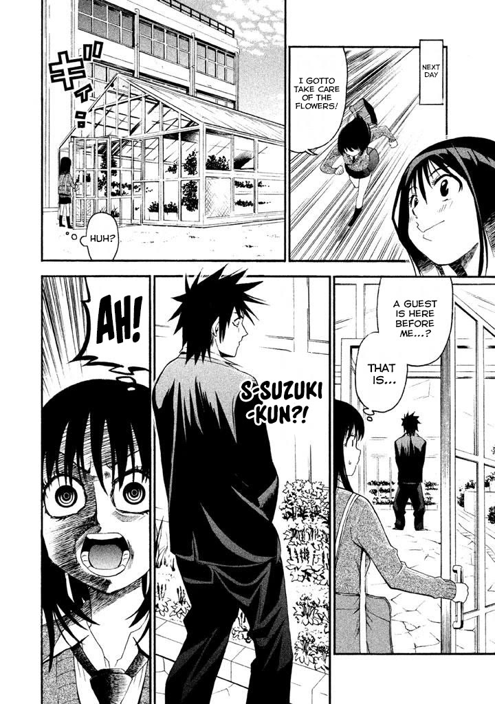 Bousou Shojo chapter 81 page 10