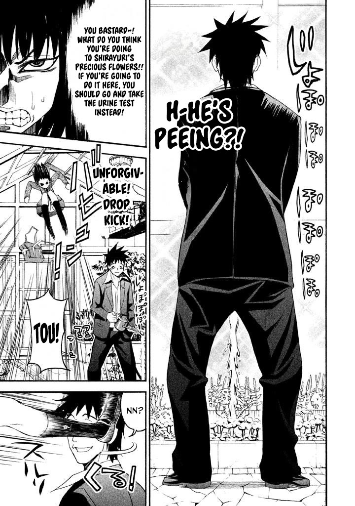 Bousou Shojo chapter 81 page 11