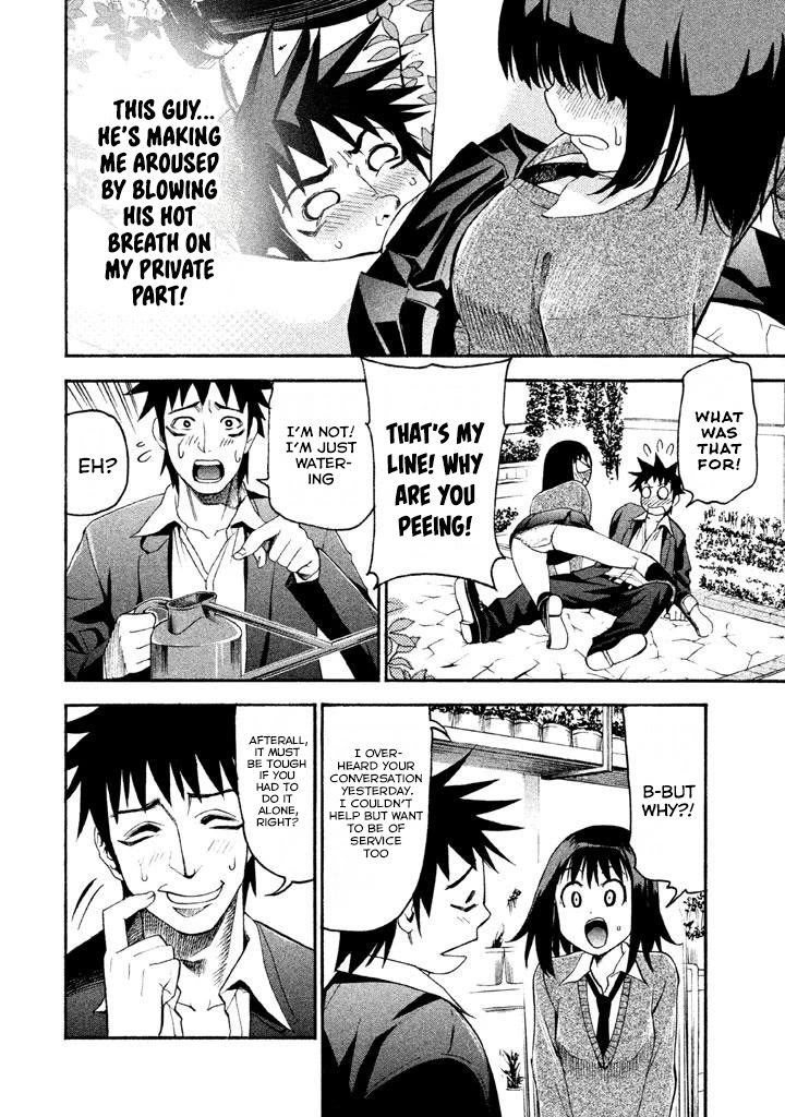 Bousou Shojo chapter 81 page 14