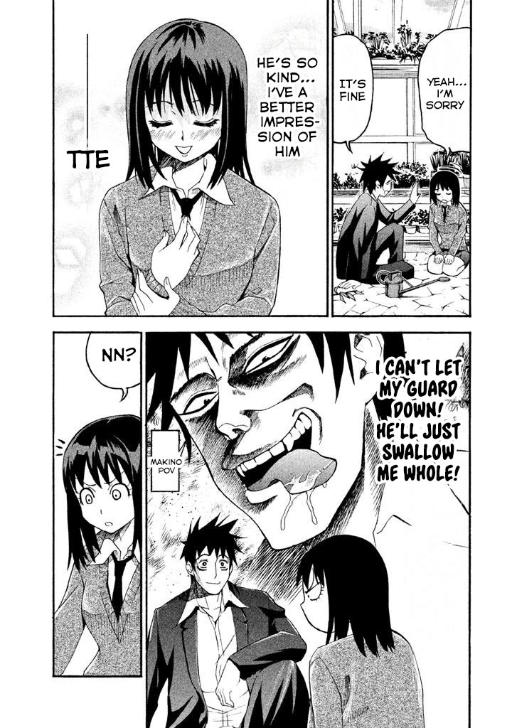 Bousou Shojo chapter 81 page 15