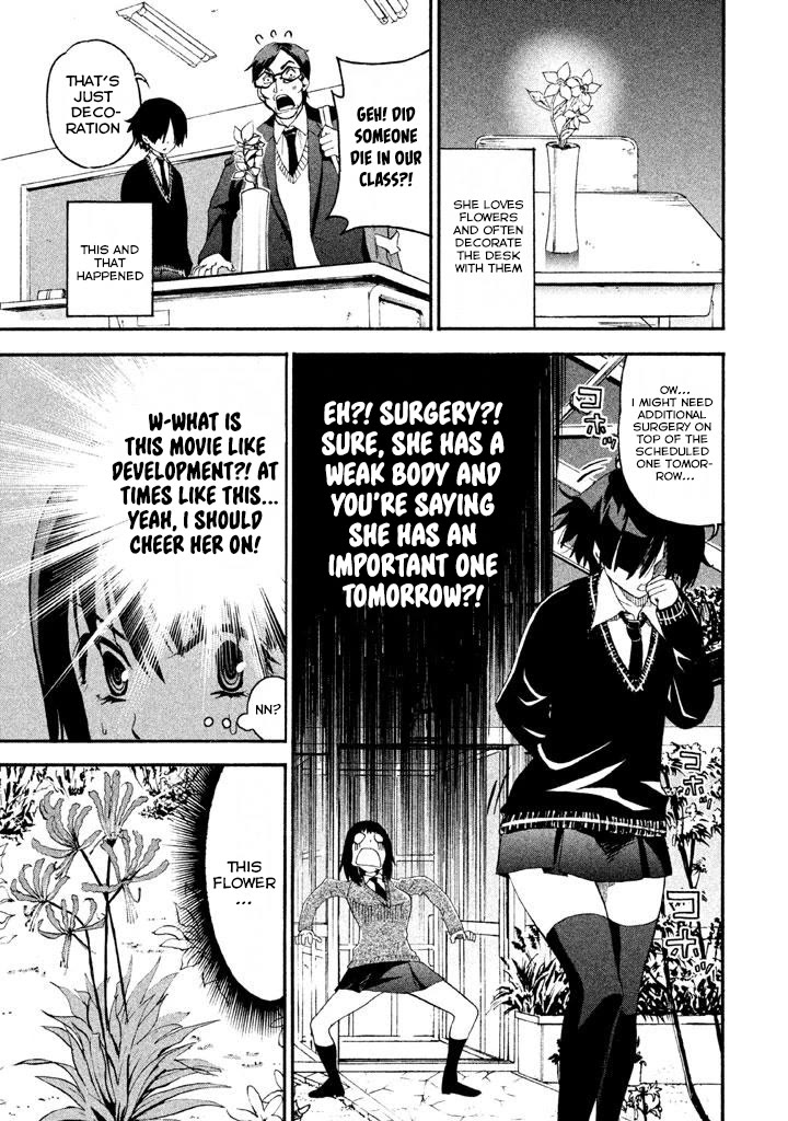 Bousou Shojo chapter 81 page 7