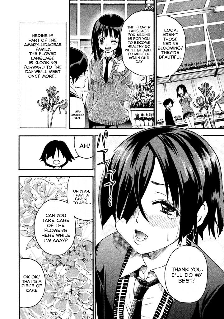 Bousou Shojo chapter 81 page 8