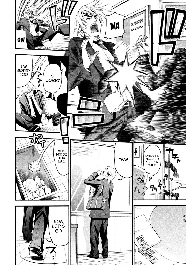 Bousou Shojo chapter 85 page 10