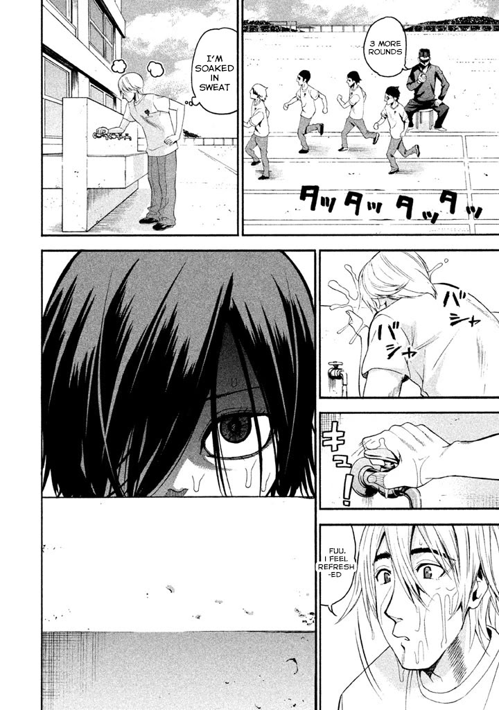 Bousou Shojo chapter 85 page 14