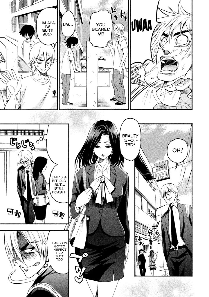 Bousou Shojo chapter 85 page 15