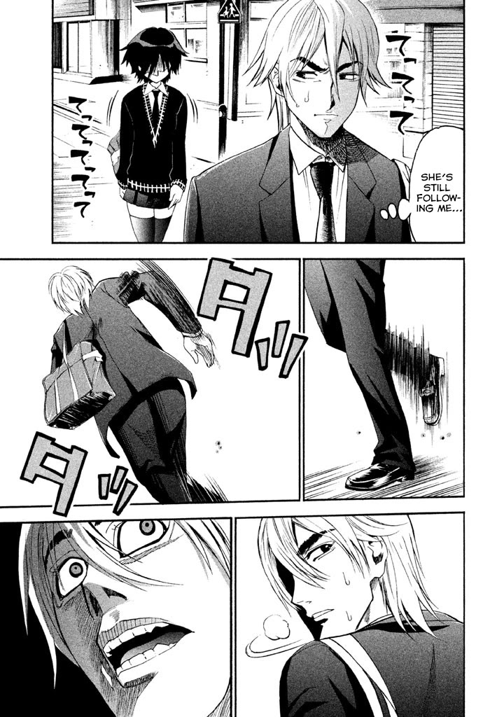 Bousou Shojo chapter 85 page 17