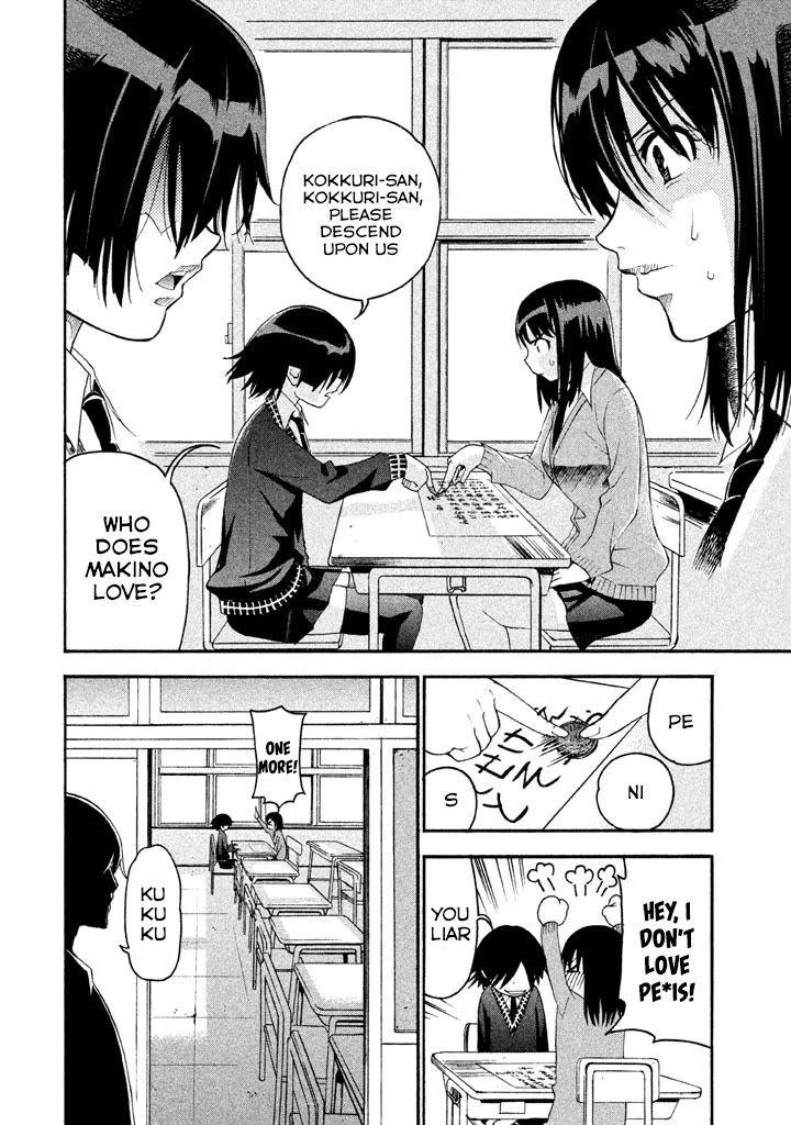 Bousou Shojo chapter 85 page 4