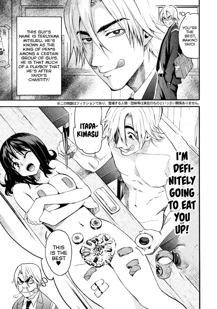 Bousou Shojo chapter 85 page 5