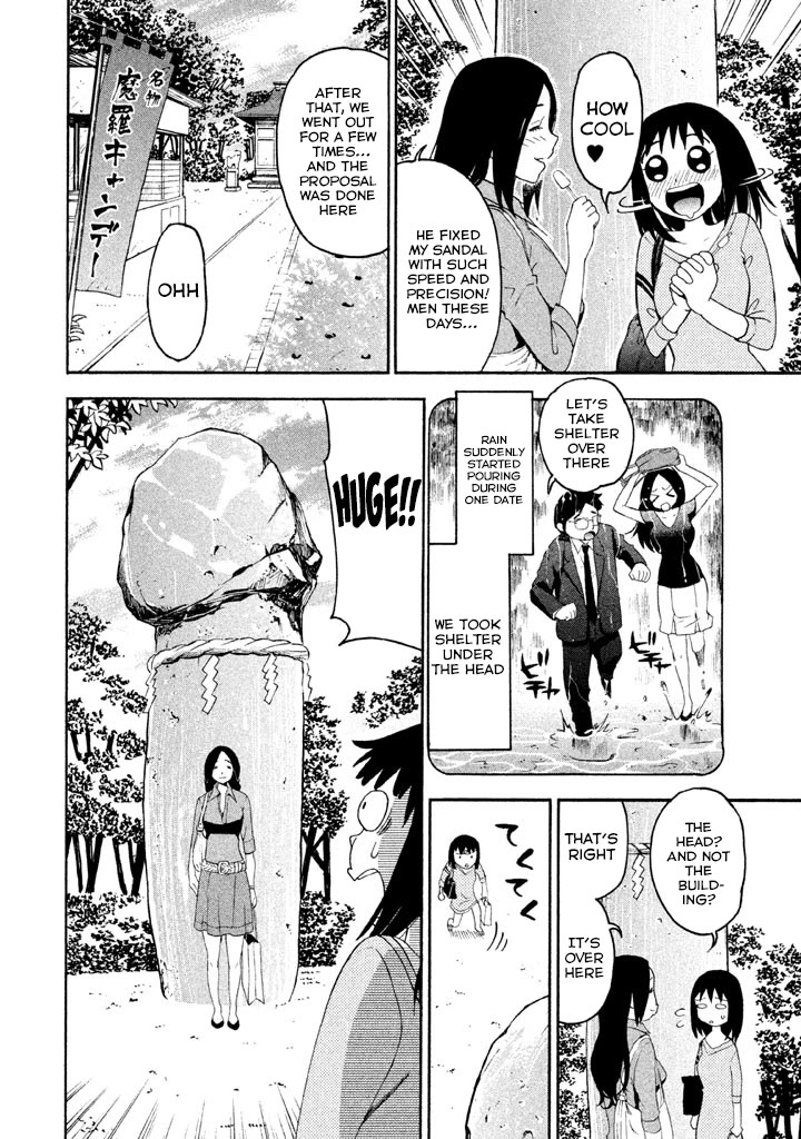 Bousou Shojo chapter 87 page 10