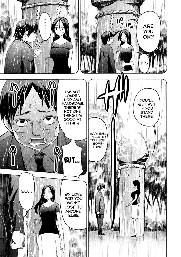 Bousou Shojo chapter 87 page 11