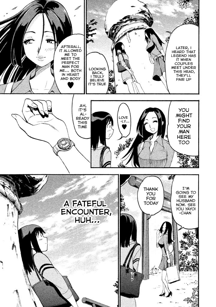 Bousou Shojo chapter 87 page 15