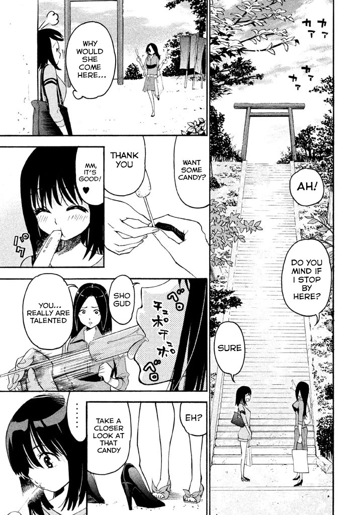 Bousou Shojo chapter 87 page 5