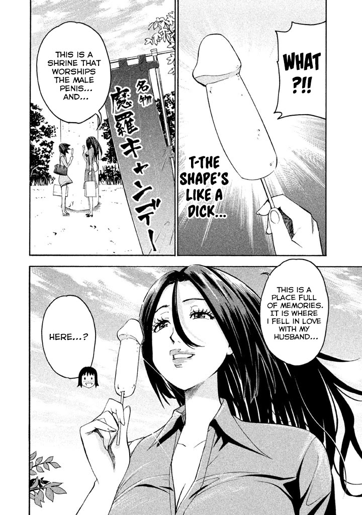 Bousou Shojo chapter 87 page 6