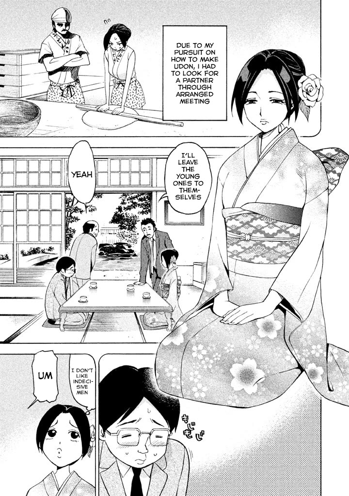 Bousou Shojo chapter 87 page 7