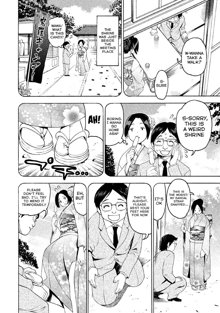 Bousou Shojo chapter 87 page 8