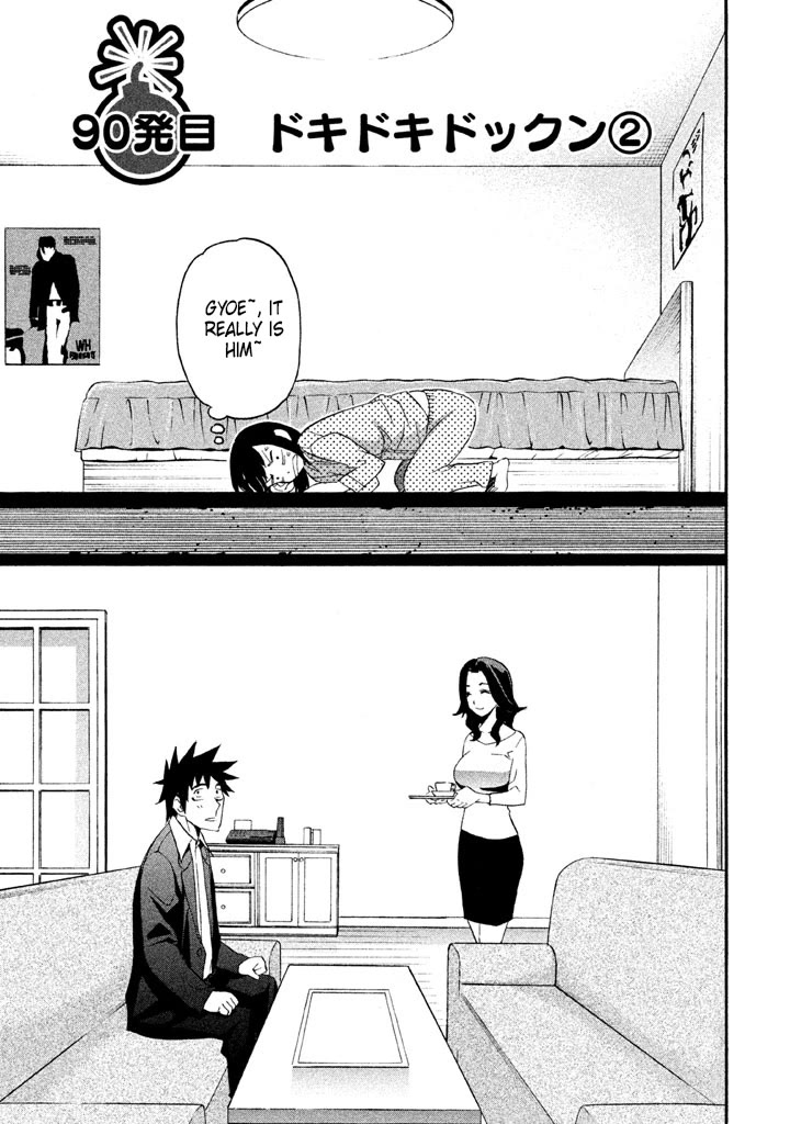 Bousou Shojo chapter 90 page 1