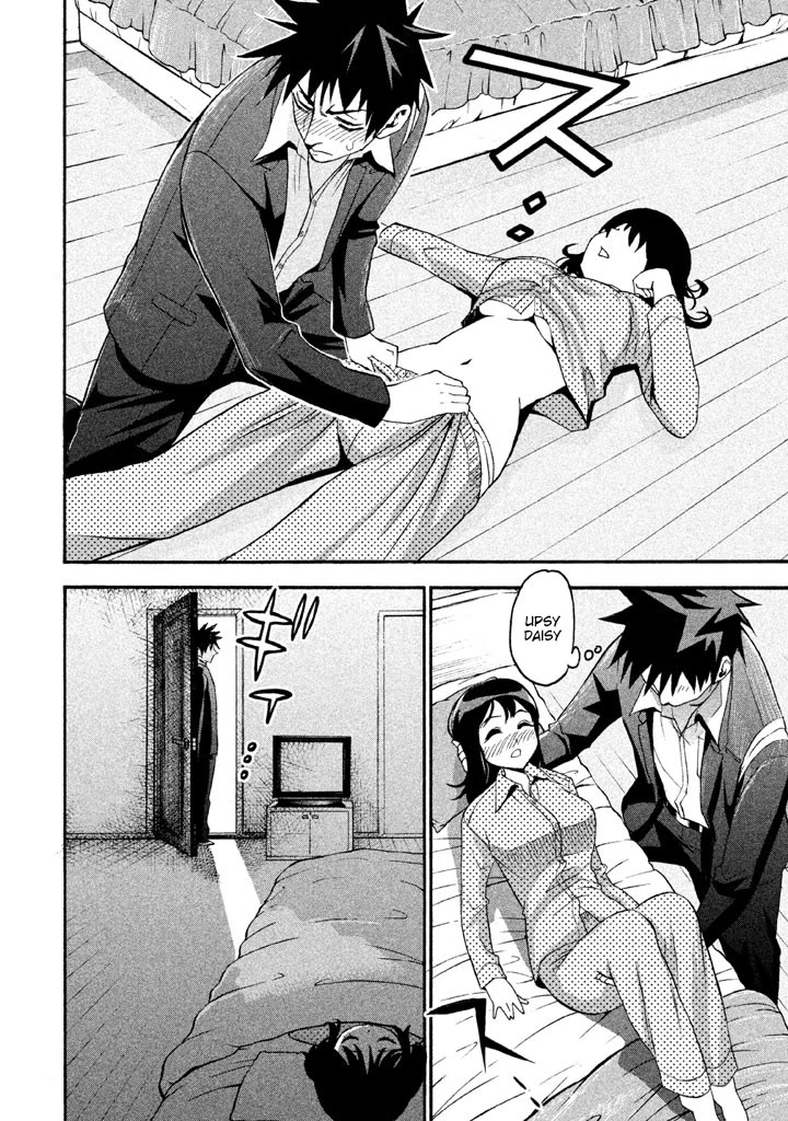 Bousou Shojo chapter 90 page 14