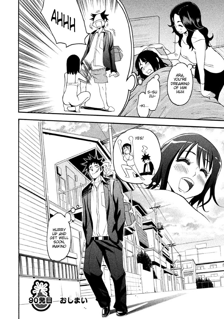 Bousou Shojo chapter 90 page 16