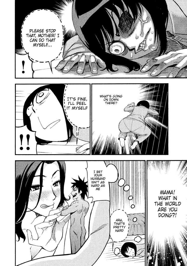 Bousou Shojo chapter 90 page 4