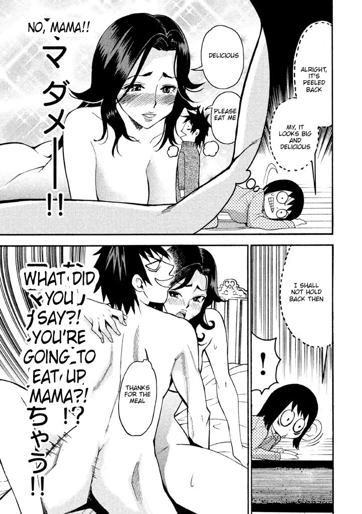 Bousou Shojo chapter 90 page 5