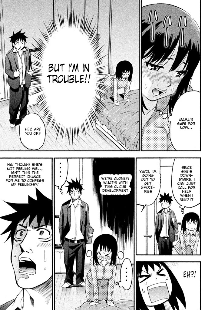 Bousou Shojo chapter 90 page 7