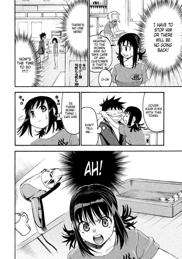 Bousou Shojo chapter 92 page 10