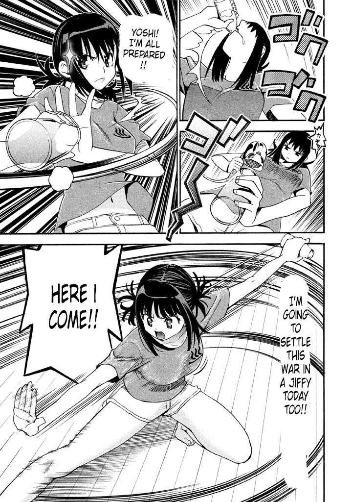 Bousou Shojo chapter 92 page 11