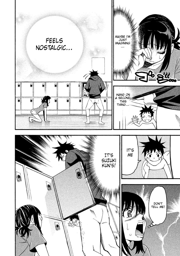 Bousou Shojo chapter 92 page 2