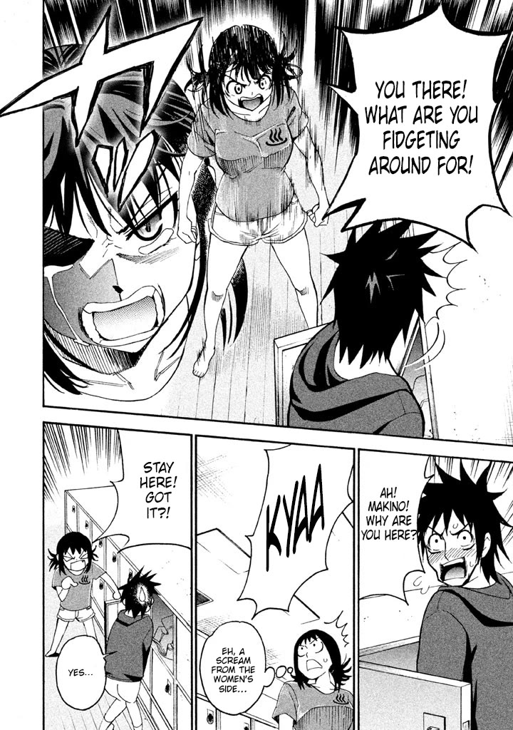 Bousou Shojo chapter 92 page 4