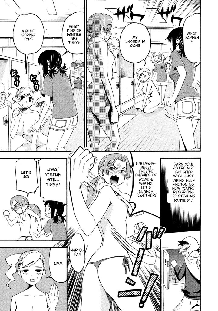 Bousou Shojo chapter 92 page 5