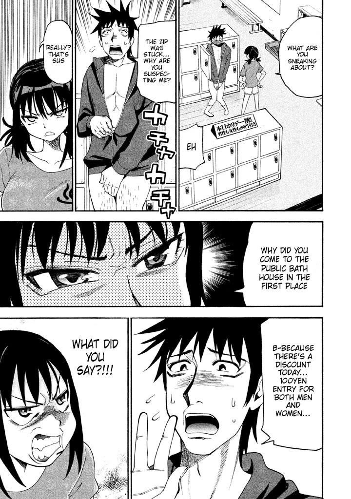 Bousou Shojo chapter 92 page 7