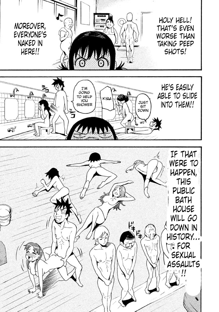 Bousou Shojo chapter 92 page 9