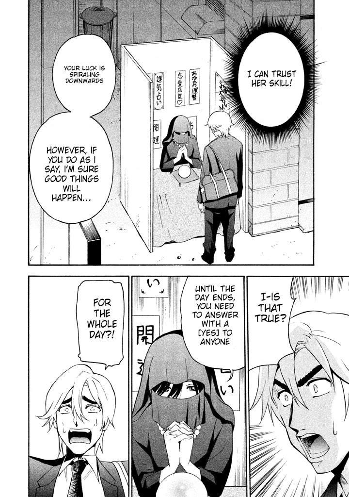 Bousou Shojo chapter 93 page 14