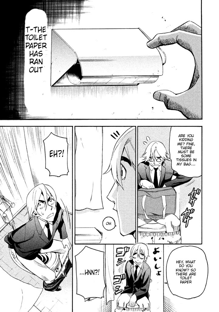 Bousou Shojo chapter 93 page 3